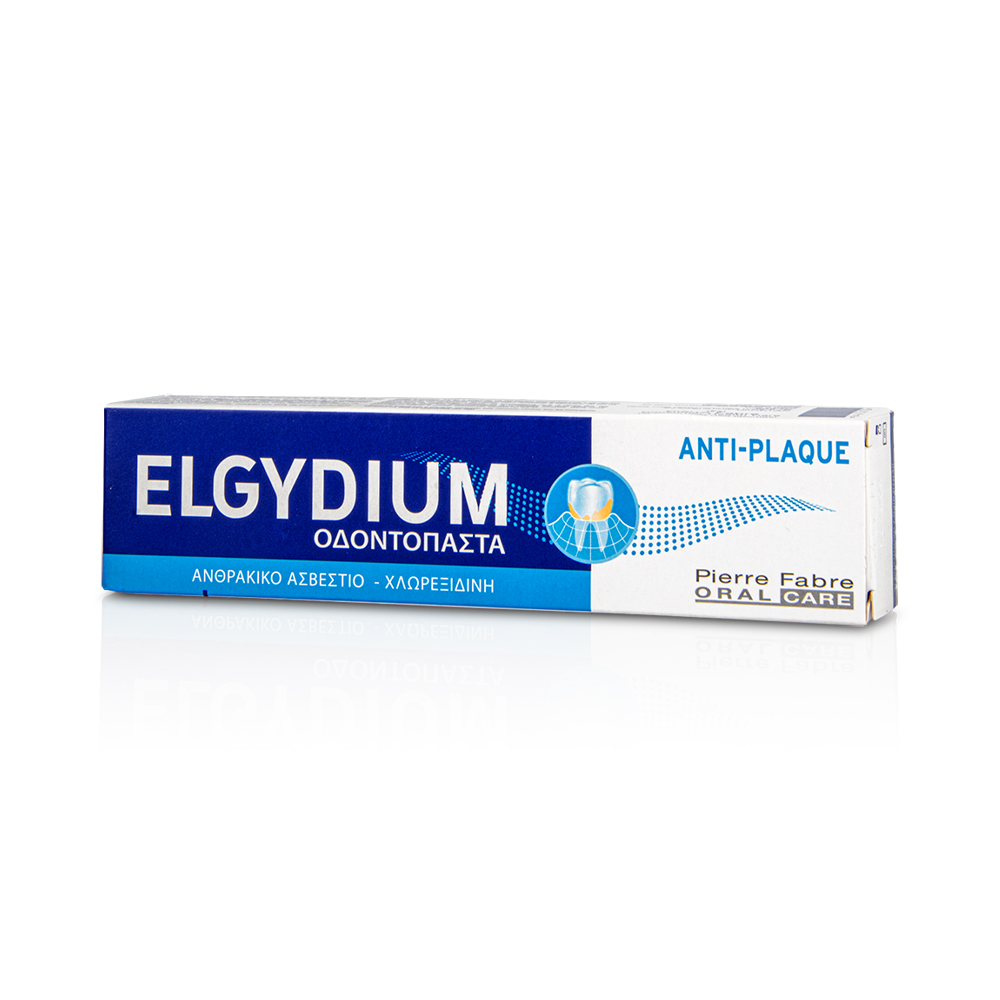 ELGYDIUM - Anti-Plaque Οδοντόκρεμα - 75ml